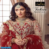 Rawayat Tabeer Special Vol-5 Wholesale Pakistani Concept Dress