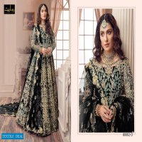Rawayat Tabeer Special Vol-5 Wholesale Pakistani Concept Dress