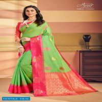 Aura Indian Classic Wholesale Soft Classic Indian Sarees