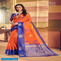 Aura Indian Classic Wholesale Soft Classic Indian Sarees