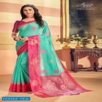 Aura Indian Classic Wholesale Soft Classic Indian Sarees
