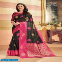 Aura Indian Classic Wholesale Soft Classic Indian Sarees
