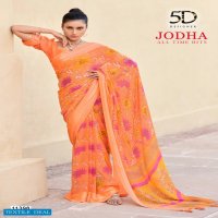 5D Jodha All TIme Hits Wholesale Causal Indian Sarees