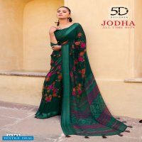 5D Jodha All TIme Hits Wholesale Causal Indian Sarees