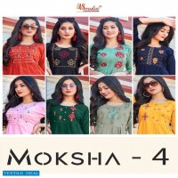 Smylee Moksha Vol-4 Wholesale Designer Long Kurtis