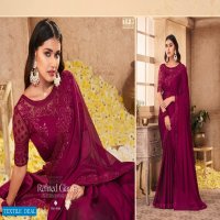 TFH SANDALWOOD VOL 9 SILK DESIGNER WEDDING FANCY SAREES