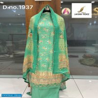 Lakshmi D.no 1937 Wholesale Modal Digital Hand Work Dress Material