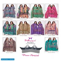 MIshri Plazo Special Karachi Cotton Vol-7 Wholesale Cotton Dress Material