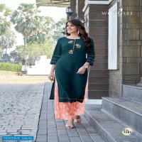 CELEBRATION VOL 14 BY WOOGLEE RAYON WORK DESIGNER TOP WITH PANT PAIR