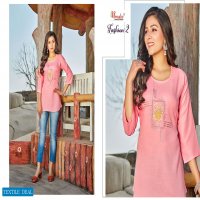 SMYLEE FASHION VOL 2 RAYON DAILY WEAR SHORT TOP COLLECTION