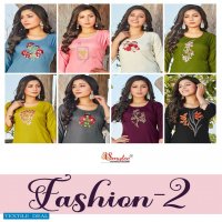SMYLEE FASHION VOL 2 RAYON DAILY WEAR SHORT TOP COLLECTION