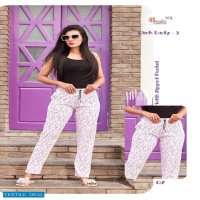 RICH LADY VOL 3 BY SMYLEE HOSIERY ZIPPER POCKET BOTTOM WEAR COLLECTION