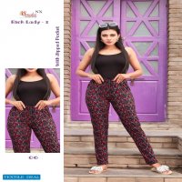 RICH LADY VOL 3 BY SMYLEE HOSIERY ZIPPER POCKET BOTTOM WEAR COLLECTION