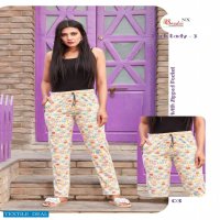 RICH LADY VOL 3 BY SMYLEE HOSIERY ZIPPER POCKET BOTTOM WEAR COLLECTION