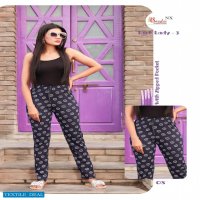 RICH LADY VOL 3 BY SMYLEE HOSIERY ZIPPER POCKET BOTTOM WEAR COLLECTION