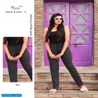 RICH LADY VOL 3 BY SMYLEE HOSIERY ZIPPER POCKET BOTTOM WEAR COLLECTION