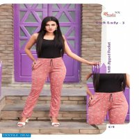 RICH LADY VOL 3 BY SMYLEE HOSIERY ZIPPER POCKET BOTTOM WEAR COLLECTION