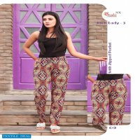 RICH LADY VOL 3 BY SMYLEE HOSIERY ZIPPER POCKET BOTTOM WEAR COLLECTION