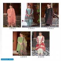VITARA VERCHELI READYMADE 3 PIECE COLLECTION