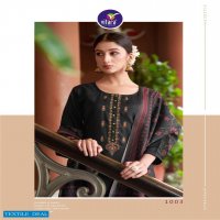 VITARA VERCHELI READYMADE 3 PIECE COLLECTION