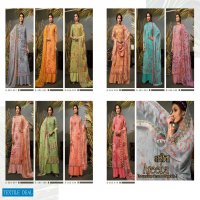 AREEBA BY HARSHIT FASHION COTTON DRESSES WHOLESALER
