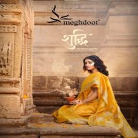 Meghdoot Shuddhi Wholesale Silk Based Indian Sarees