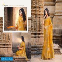 Meghdoot Shuddhi Wholesale Silk Based Indian Sarees