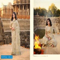 Meghdoot Shuddhi Wholesale Silk Based Indian Sarees