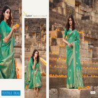 Meghdoot Shuddhi Wholesale Silk Based Indian Sarees
