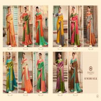 PINK LOTUS CREATION SUNEHRI SILK 2001-2011 SERIES SILK SAREES