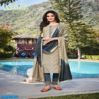 SIYA VOL 2 BY KARISSA SILK READYMADE FANCY SALWAR KAMEEZ