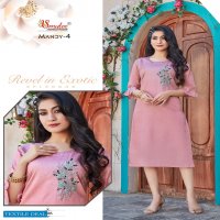 SMYLEE MANDY VOL 4 SILK WORK DAILY WEAR KURTIS