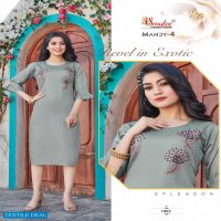 SMYLEE MANDY VOL 4 SILK WORK DAILY WEAR KURTIS