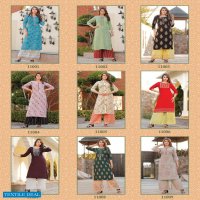 BIBAS VOL 11 BY DIYA TRENDZ RAYON KURTI WITH PLAZZO PAIR