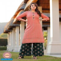 BIBAS VOL 11 BY DIYA TRENDZ RAYON KURTI WITH PLAZZO PAIR