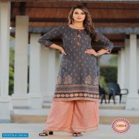 BIBAS VOL 11 BY DIYA TRENDZ RAYON KURTI WITH PLAZZO PAIR