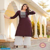 BIBAS VOL 11 BY DIYA TRENDZ RAYON KURTI WITH PLAZZO PAIR