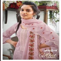 Jay Vijay Ulfat Wholesale Pure Cotton Block Khadi Print With Embroidery Salwar Suits