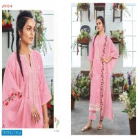 Jay Vijay Ulfat Wholesale Pure Cotton Block Khadi Print With Embroidery Salwar Suits