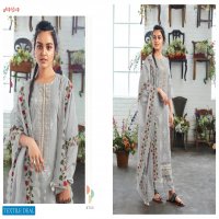 Jay Vijay Ulfat Wholesale Pure Cotton Block Khadi Print With Embroidery Salwar Suits