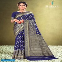 Shakunt Padmarekha Wholesale Art Silk Indian Sarees
