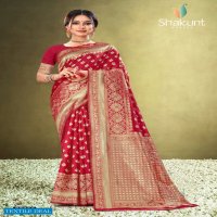 Shakunt Padmarekha Wholesale Art Silk Indian Sarees