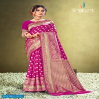 Shakunt Padmarekha Wholesale Art Silk Indian Sarees
