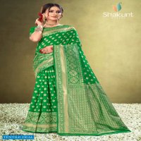 Shakunt Padmarekha Wholesale Art Silk Indian Sarees