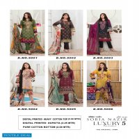 Keval Sobia Nazir Vol-5 Wholesale Heavy Cotton Dress Material
