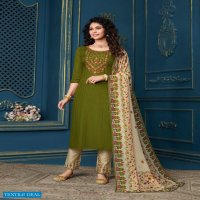 LILY AND LALI MEHER READYMADE TOP WITH PANT AND DUPATTA SET FOR WOMEN