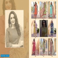 MAHIRA BY LEVISHA LAWN COTTON INDIAN SALWAR KAMEEZ