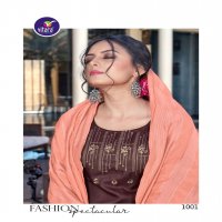 VITARA ULTRON EXCLUSIVE DESIGNER KURTI PENT WITH DUPATTA