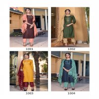 VITARA ULTRON EXCLUSIVE DESIGNER KURTI PENT WITH DUPATTA