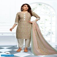 Fly Free Cotton Kudi Wholesale Full Stitched Readymade Dress